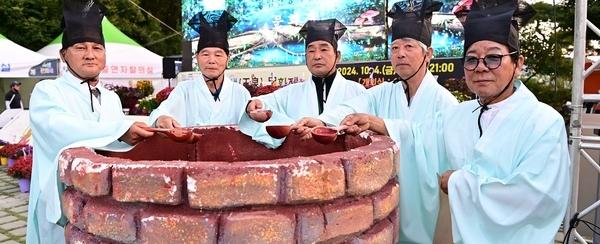 용암산성 옥샘문화제
