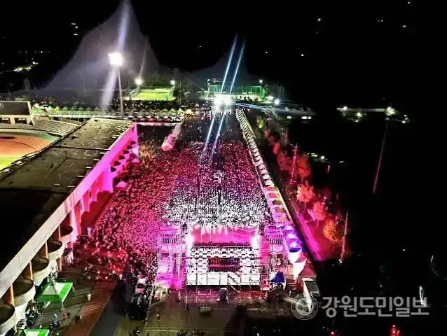 동해무릉제
