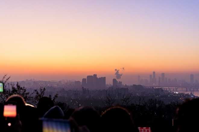 신년 해맞이축제