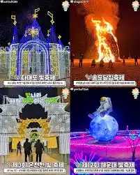 2026 제21회 해운대 모래축제