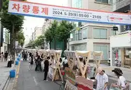 가로수길 디자인위크