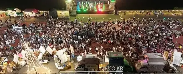 맥주축제