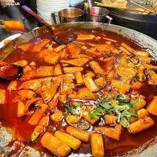 대구 북구 떡볶이 페스티벌