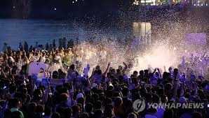 부산바다축제