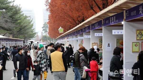 2023 대전 서구힐링 아트페스티벌