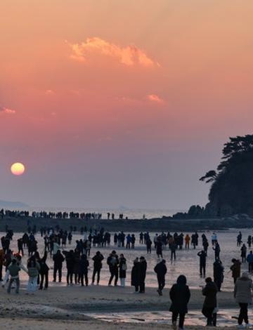 백화산 해맞이 행사