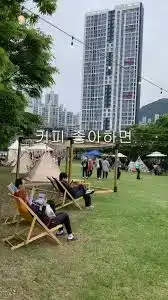 영도커피페스티벌