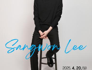 이상원 피아노 독주회