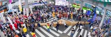 울산마두희축제