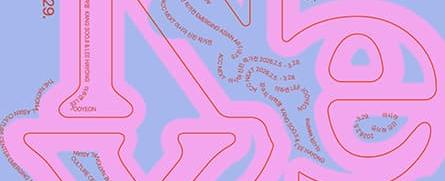 ACC NEXT 아시아 신진 작가전