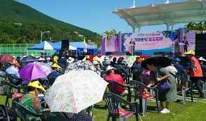 거제둔덕포도축제