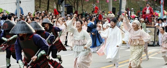동래읍성역사축제