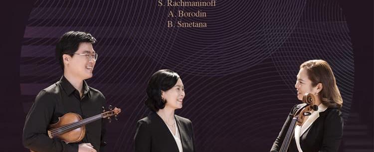 제6회 트리오 뮤직 프렌즈 정기연주회