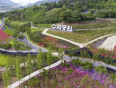 제6회 섬 수국축제