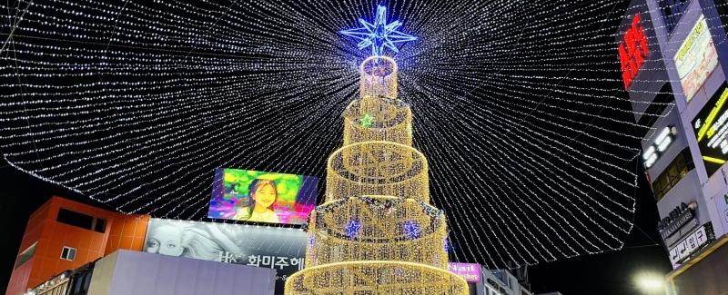 광복로겨울빛트리축제