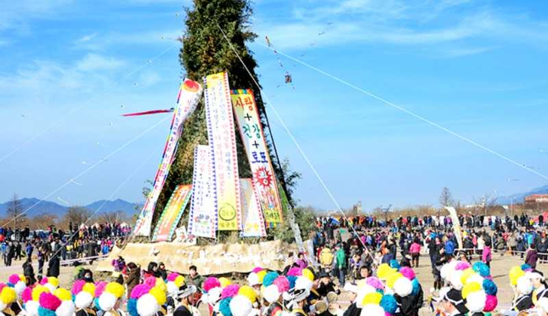 제21회 사상전통달집놀이
