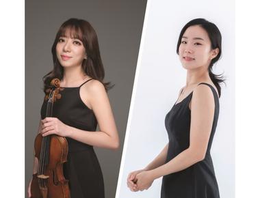이신행 & 이시현 듀오 리사이틀