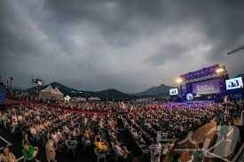제천국제음악영화제