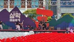 신안 샴막 예술 축제
