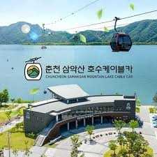 춘천마임축제