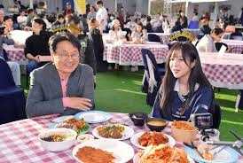 광주김치축제