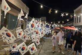 2025 강경 문화유산 야행