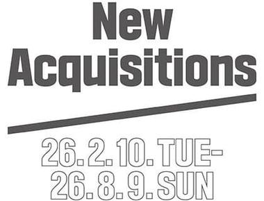 2025 신소장품 보고전