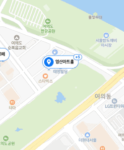 공연장소 “영산아트홀” 지도 바로가기