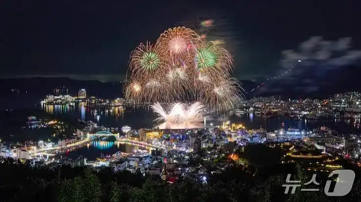 통영한산대첩축제
