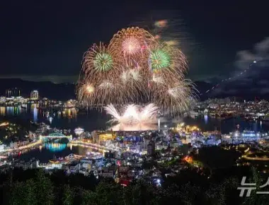 통영한산대첩축제