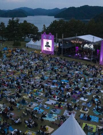 청남대 재즈토닉페스티벌