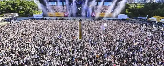 인천펜타포트음악축제