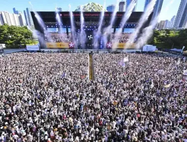 인천펜타포트음악축제