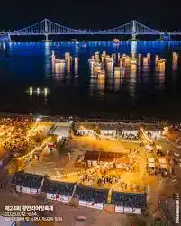 제24회광안리어방축제
