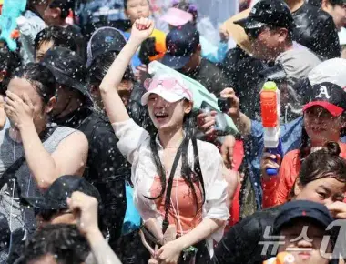 정남진장흥물축제