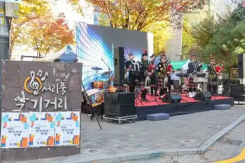 악기거리축제