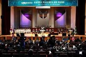 가족사랑명품클래식 공연